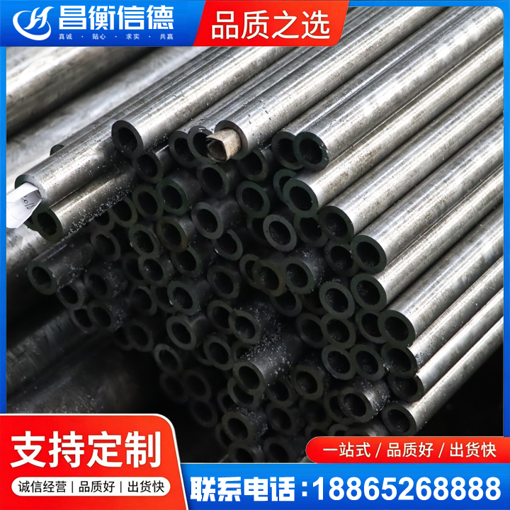 太白GCr15精密钢管