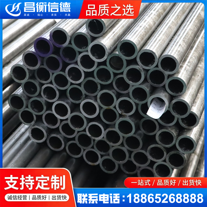 太白20cr精密钢管