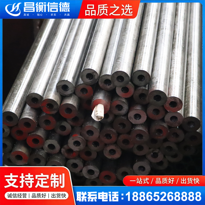 太白20#精密钢管